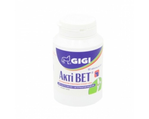 GIGI "Acti Vet"  90тб 1/10КГ (глюкозам., хондроіт., МСМ) 430592