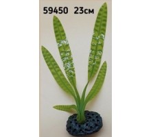 Растения силиконовые 23 см CL0134