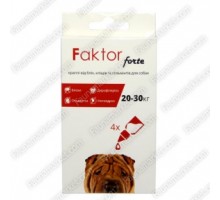 АКЦИЯ 7шт -15% Капли Faktor forte от блох,клещей,гельмиты