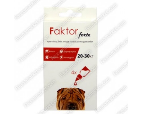 АКЦИЯ 7шт -15% Капли Faktor forte от блох,клещей,гельмиты