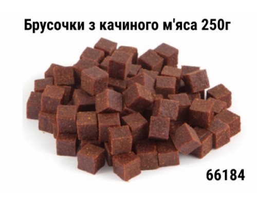 Лакомство для собак Брусочки из утиного мяса 250г MD008