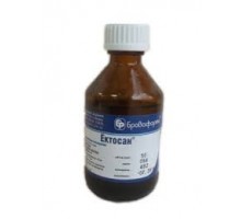 Ектосан 50мл розчин д/зовн. застосування Бровафарма