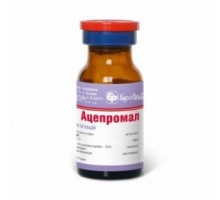 Ацепромал (ацепромазин, аналог комбістресу) 10мл, Бровафарма РЕЦ