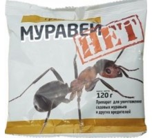 Муравей Нет (гранула) 120гр від мурах