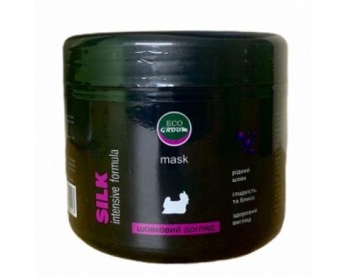 Silk Маска з протеїнами шовку для догляду за довгою шерстю 500мл 58269
