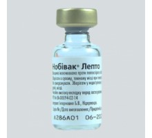 Нобівак вакцина L  (лептоспіроз), MSD