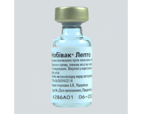 Нобівак вакцина L  (лептоспіроз), MSD