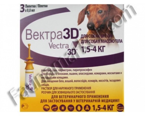 Вектра-3D 1.5-.4.0 кг капли наружн.п/паразит. 3шт/уп Сева