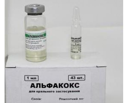 Альфакокс 10мл орал кокцидиостат (толтраз 2,5%), Фарматон