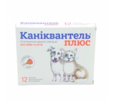 Каніквантель   1/уп. 12тб/бл.антгел.д/соб. і кот1тб/10кг,Німеччина