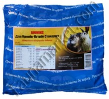 Біомікс Премікс  Кролик-Нутрія  пакет1% гранулят, 200гр Фарматон