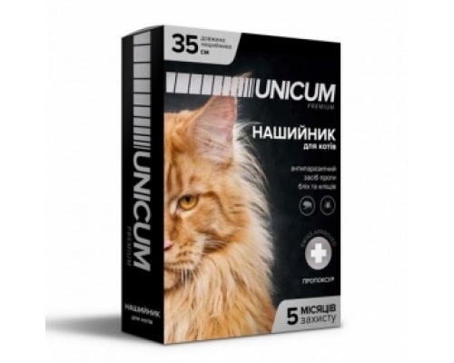 Ошейник UNICUM premium д/кош. 35см п/ блох и клещей