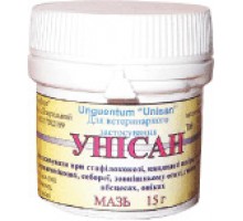 Унісан Мазь (15г) п/запальн., бактерицидн., мікоцидн., Біофарм *3шт*