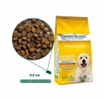 Корм AG Puppy Starter 2 кг (от 3нед.) GF курица/рис 600286