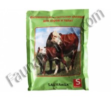 Salva Mix ПреМікс корова, телята 0,4 кг Німеччина *3шт*