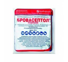 Бровасептол  25г КОНЦЕНТРАТ (норсульф., сульгін, тетрац.)  Бровафарм