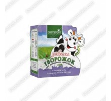 Закваска Творожок, 1г (на 1-3л молока) ціна за 5шт, Генезис, Болгарія