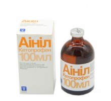Аініл (нестероїд. протизапал), 100 мл INVESA, кетопрофен