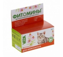 Фітоміни  д/імунітету кішки 5930