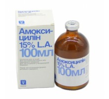 Амоксицилін 15% LA лонгов. а/б ін'єкц.100мл, інвеза, Іспанія