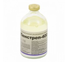 Пенстреп-400 100мл (а/б пеніцил.+стрептоміц), Інтеркемі, Нідерланди