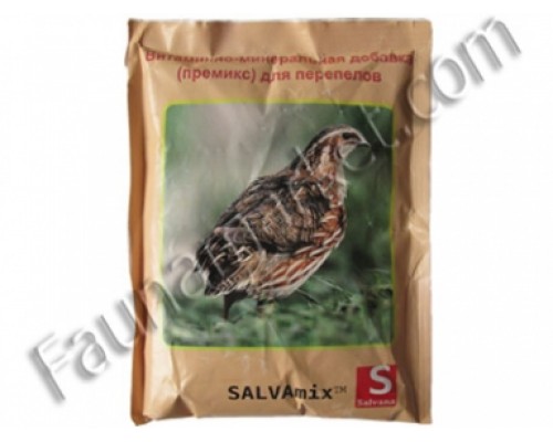Salva Mix ПреМікс перепелиний 0,4 кг Німеччина *3шт*