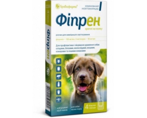 Фіпрен СОБ краплі 0,5мл №4 спот-он д/дріб.пор.(фіпроніл) Броваф *2шт*