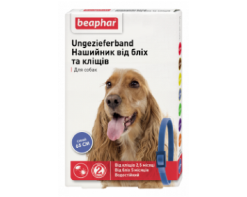 Нашийник ЕЛЕГАНТ 65см д/собак  п/бліх і кліщів   СИНІЙ Беафар  132461