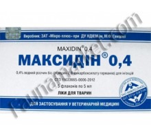 Максидин 0,4% 5мл  ін'єкц (імуномодул) Мікро-плюс