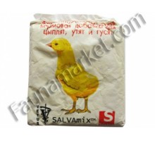 Salva MixПреМікс курчата, каченята  0,2кг Німеччина *3шт*