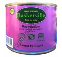 Конс.Баскервіль д/кот. Качка й індичка 200г 533495