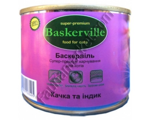 Конс.Баскервіль д/кот. Качка й індичка 400г  596650