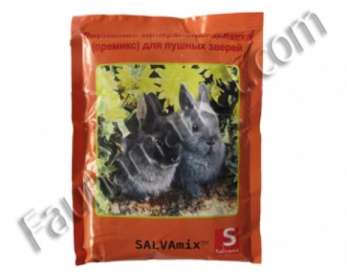 Salva Mix ПреМікс д/хутрових 0,4 кг Німеччина *3шт*
