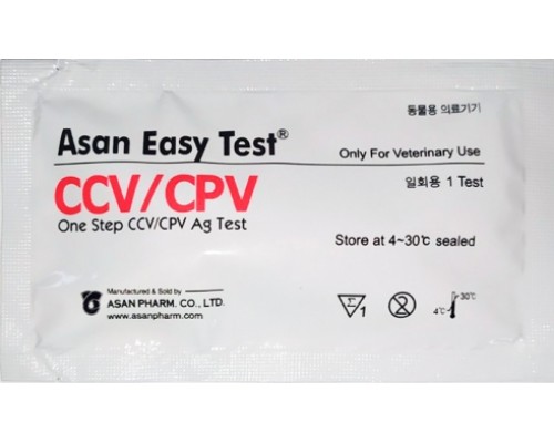 Експрес-тест  ZRBIO/ASAN Easy Test  (СPV/CCV Ag) парво і корона вірус